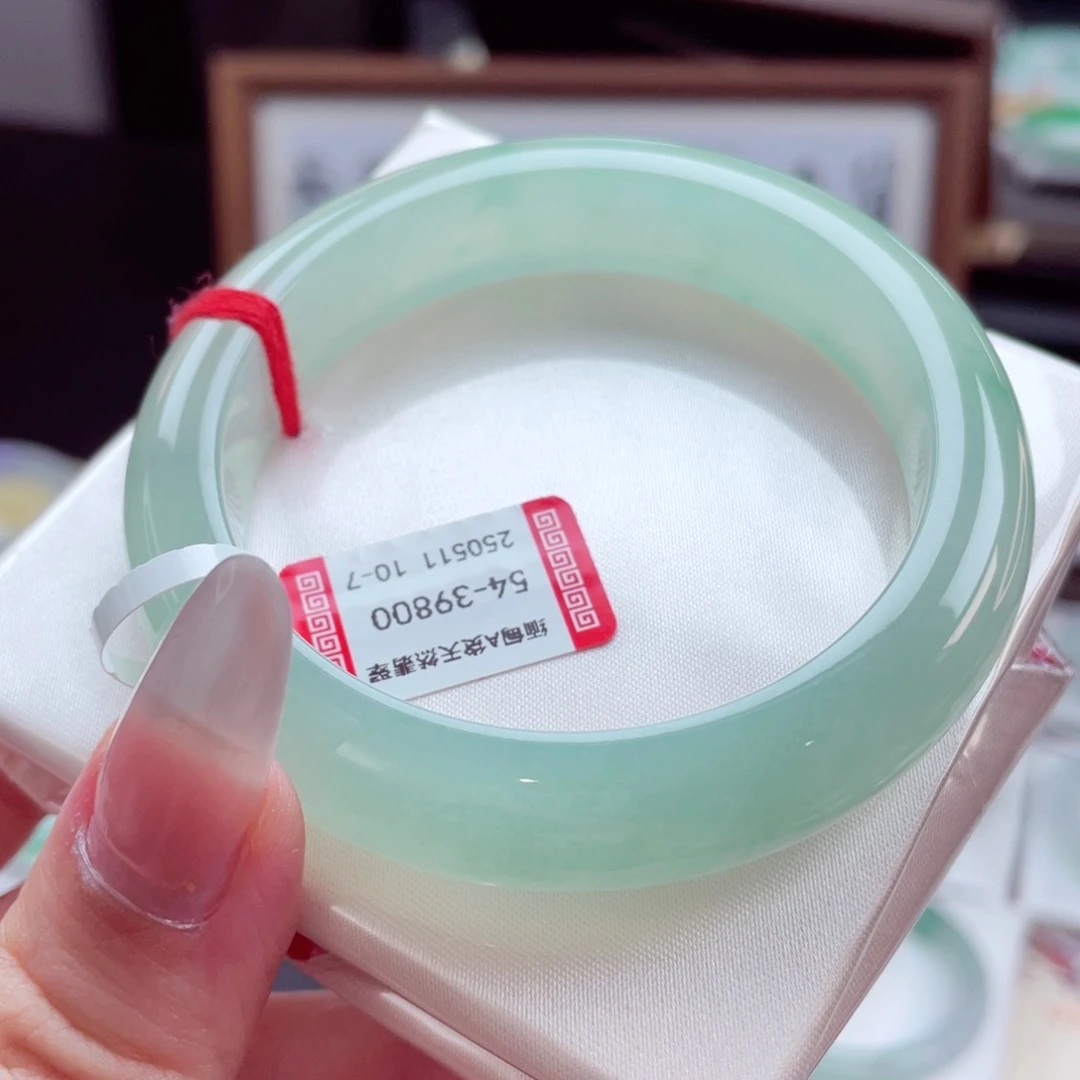 翡翠手镯未镶嵌杜*杜54.3青提葡萄总价3.98w分单二1w