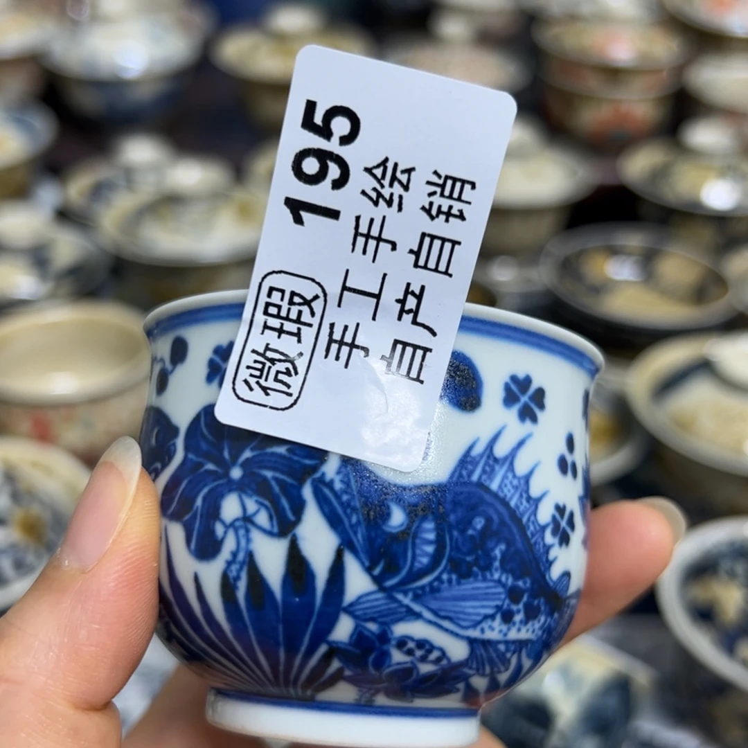 【闪购商品】陶瓷艺术有限公司