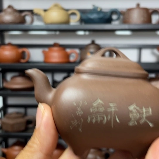 茶壶紫砂王*在这些地区和