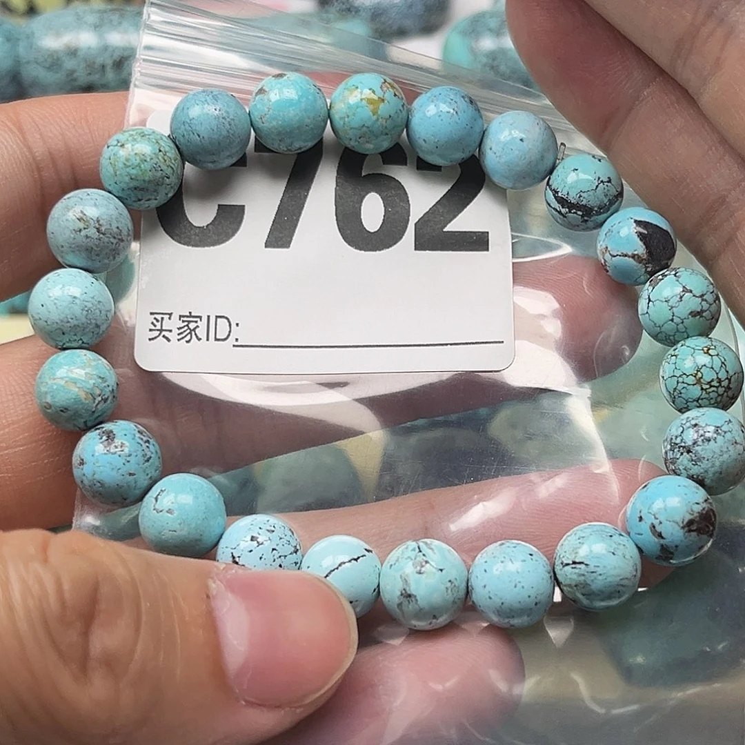 绿松石配饰未镶嵌卡8➕