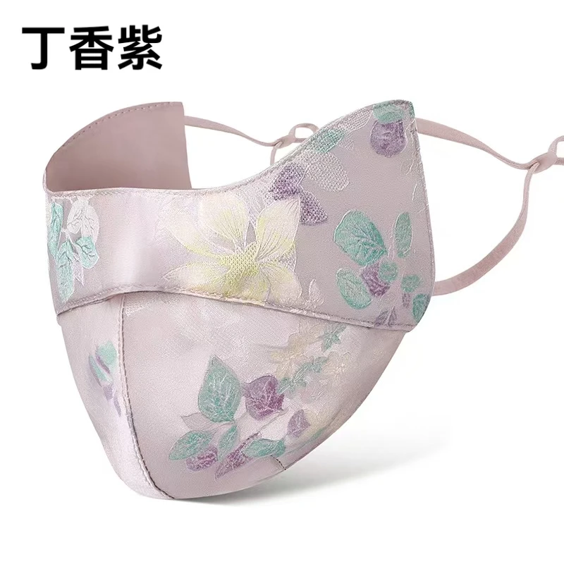 『十三娘丨口罩眼罩』复古中式国风汉元素香云纱配饰帽户外透气