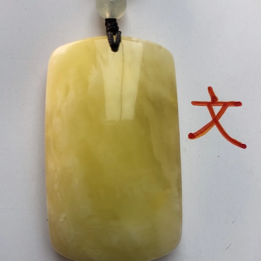 未镶嵌琥珀珠宝奇石26