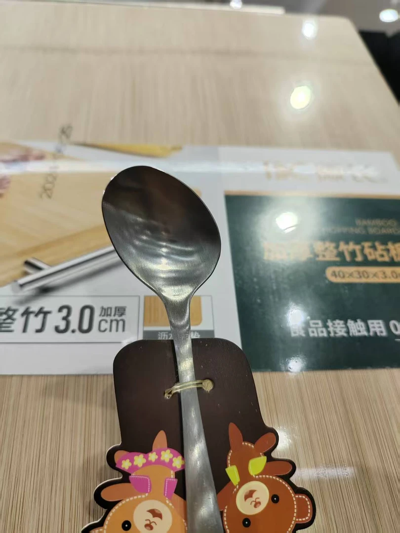 富尔思304小匙(013052)