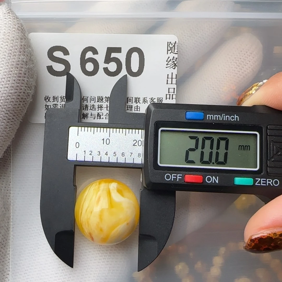 琥珀裸石未镶嵌⋆****20尺寸