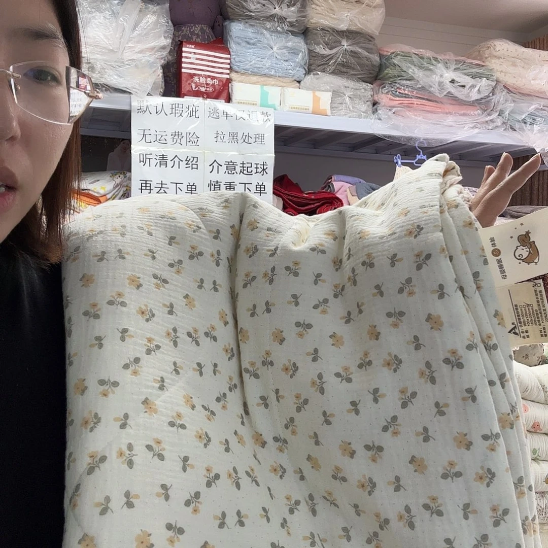 棉纯棉绿色碎花单人棉花被