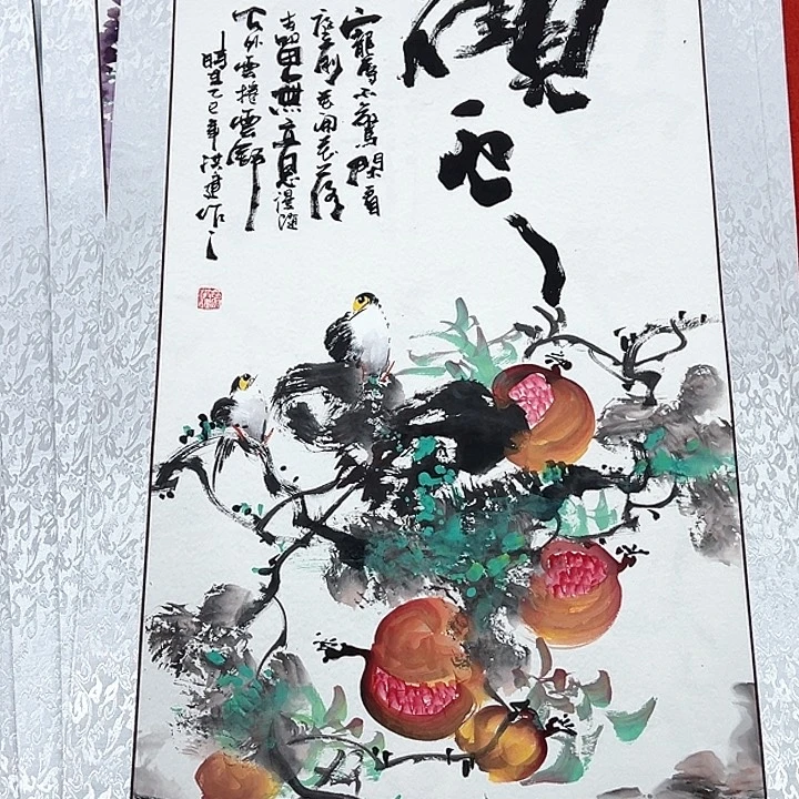 横款国画放漏，欣赏一下吧……