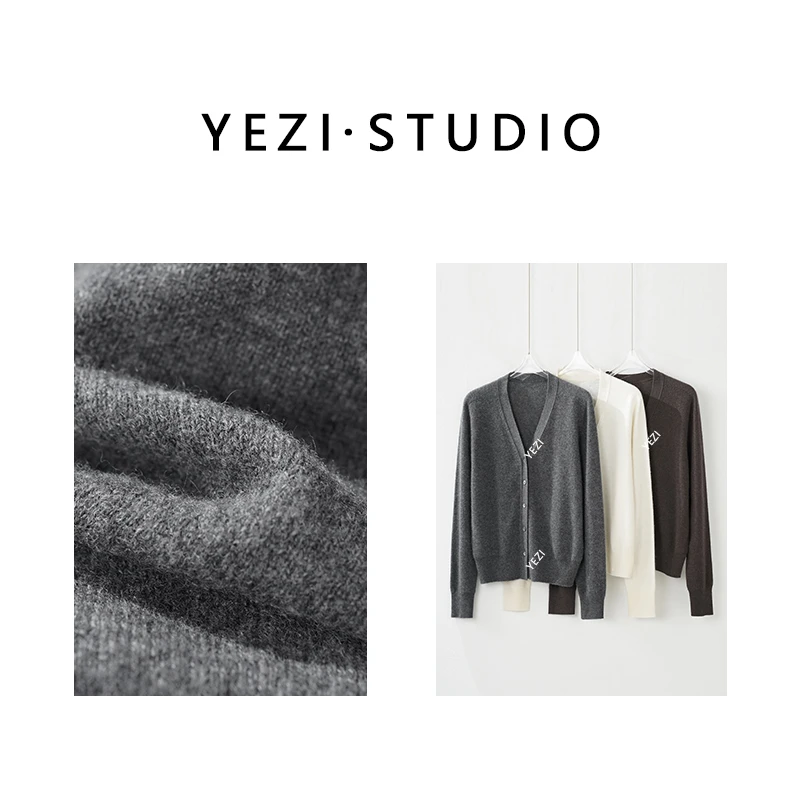 【智性女神】精纺百百羊绒极简无缝一体静奢v领针织开衫25319045