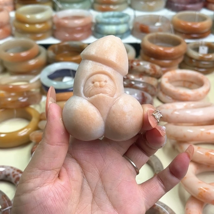 石英质玉手镯未镶嵌卜**。