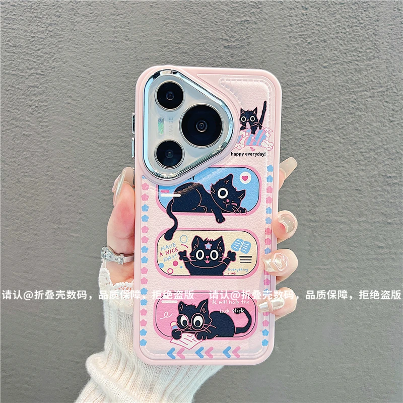 （华为Pura70系列）电镀镜框皮纹鼓包适用华为Pura70/Pro/+手机壳潮