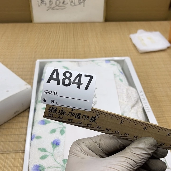 布*福利福利福利福利