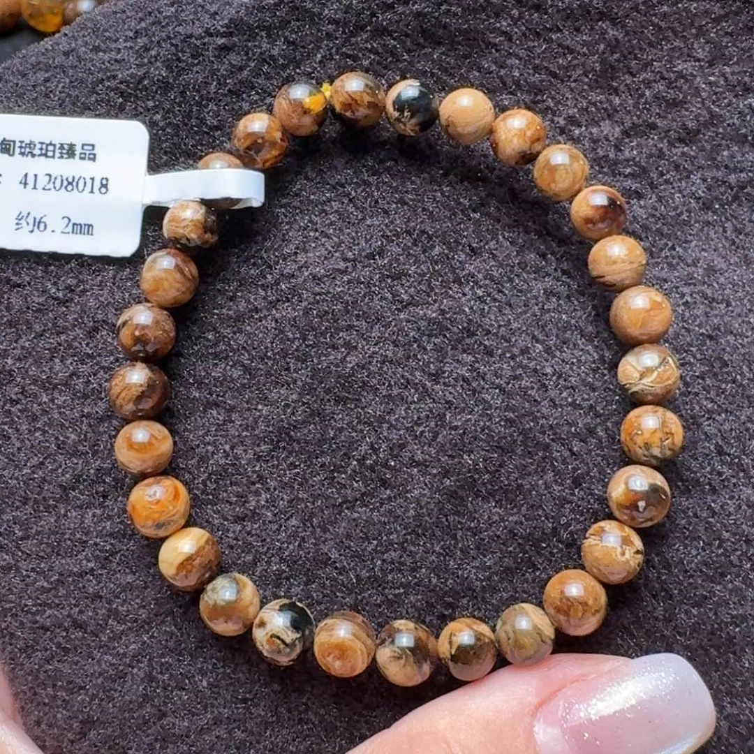 琥珀未镶嵌珠宝奇石6.2mm油根溶洞