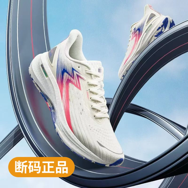 361°【正品清仓】F1001-F1200春夏季女透气休闲鞋运动板鞋时尚跑鞋