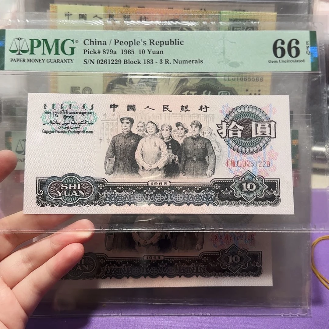 0261229。。。。朦胧。三罗马