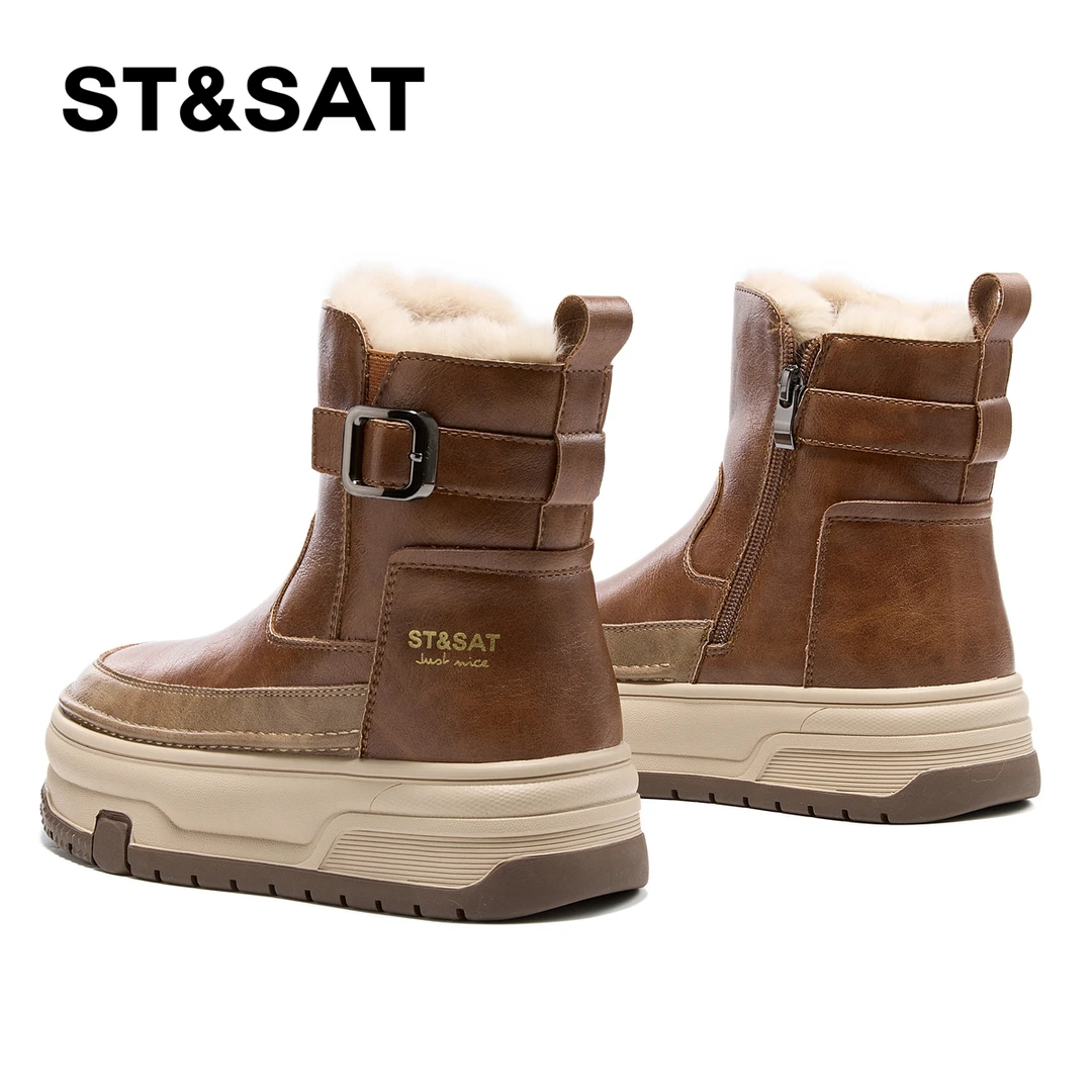 星期六冬季加绒雪地靴女2025新款真皮厚底时尚休闲高帮鞋保暖棉鞋
