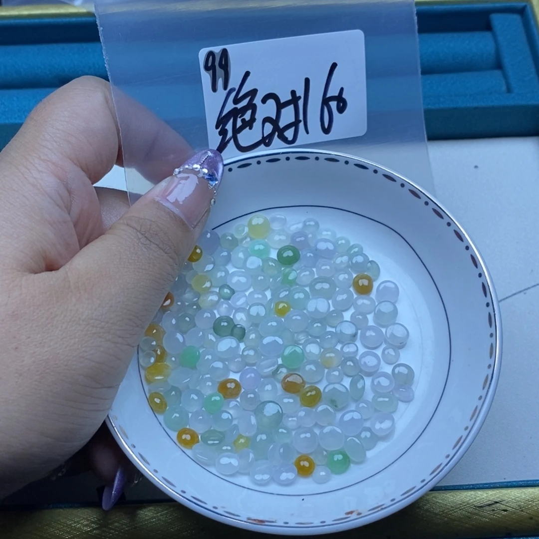 丿***野翡翠裸石不退不换