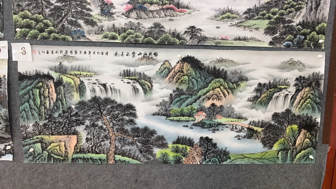 锦绣江山富水长流 画芯尺寸：180cm*70cm山水画客厅办公室装饰画