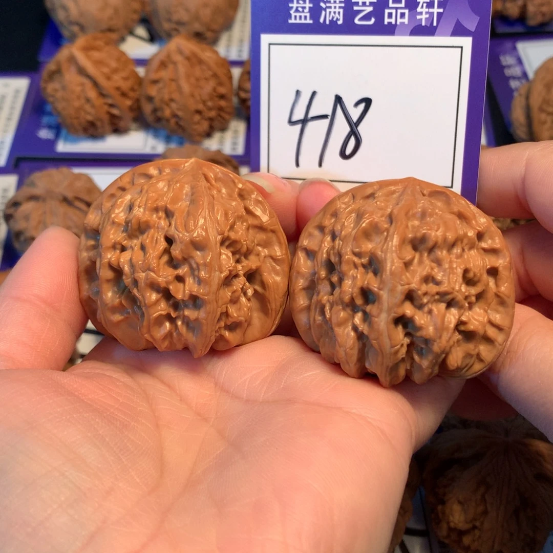 把件文玩核桃418白狮子4.5