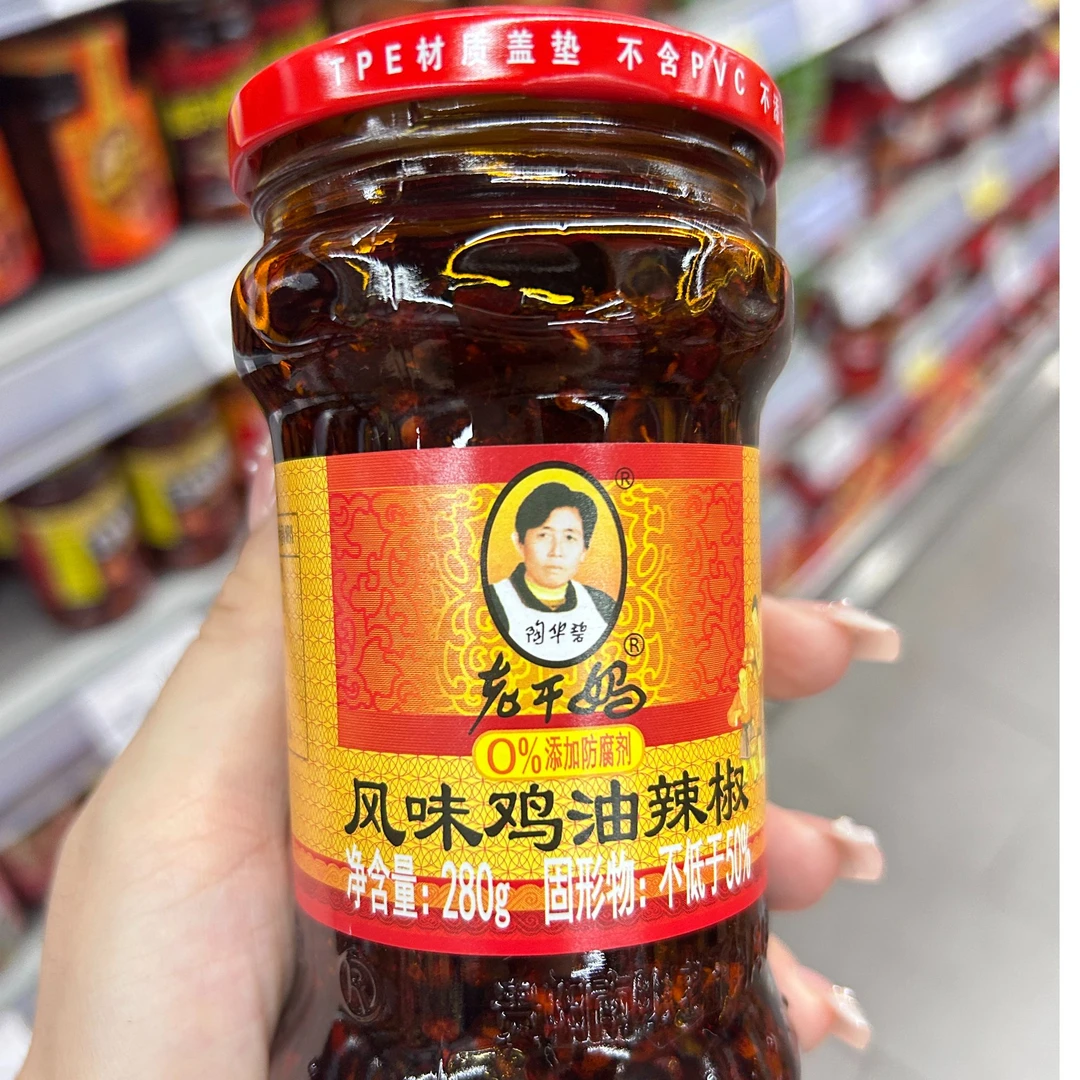 老干妈风味鸡油辣椒280g