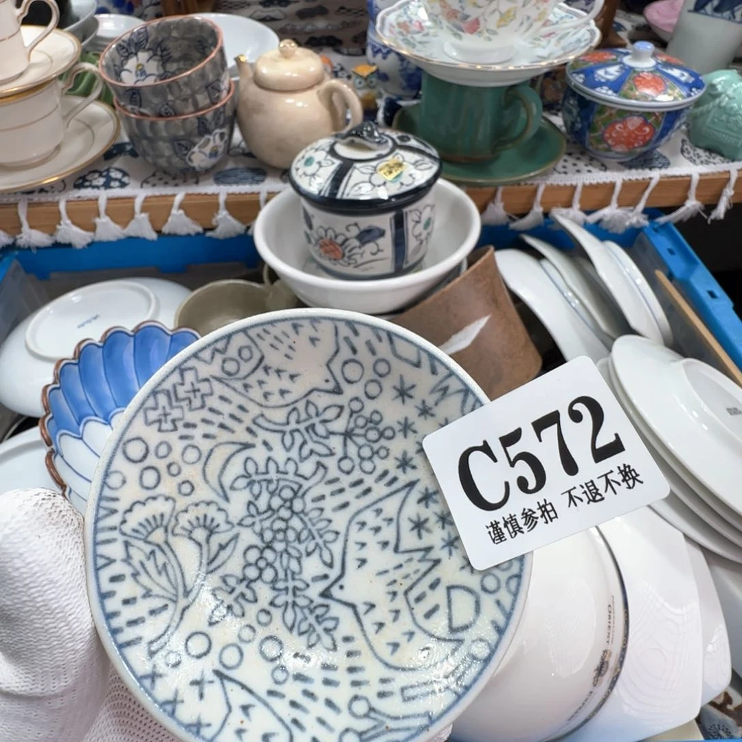 罐柯****l572 啊啊啊啊啊啊啊啊啊啊啊啊啊啊啊