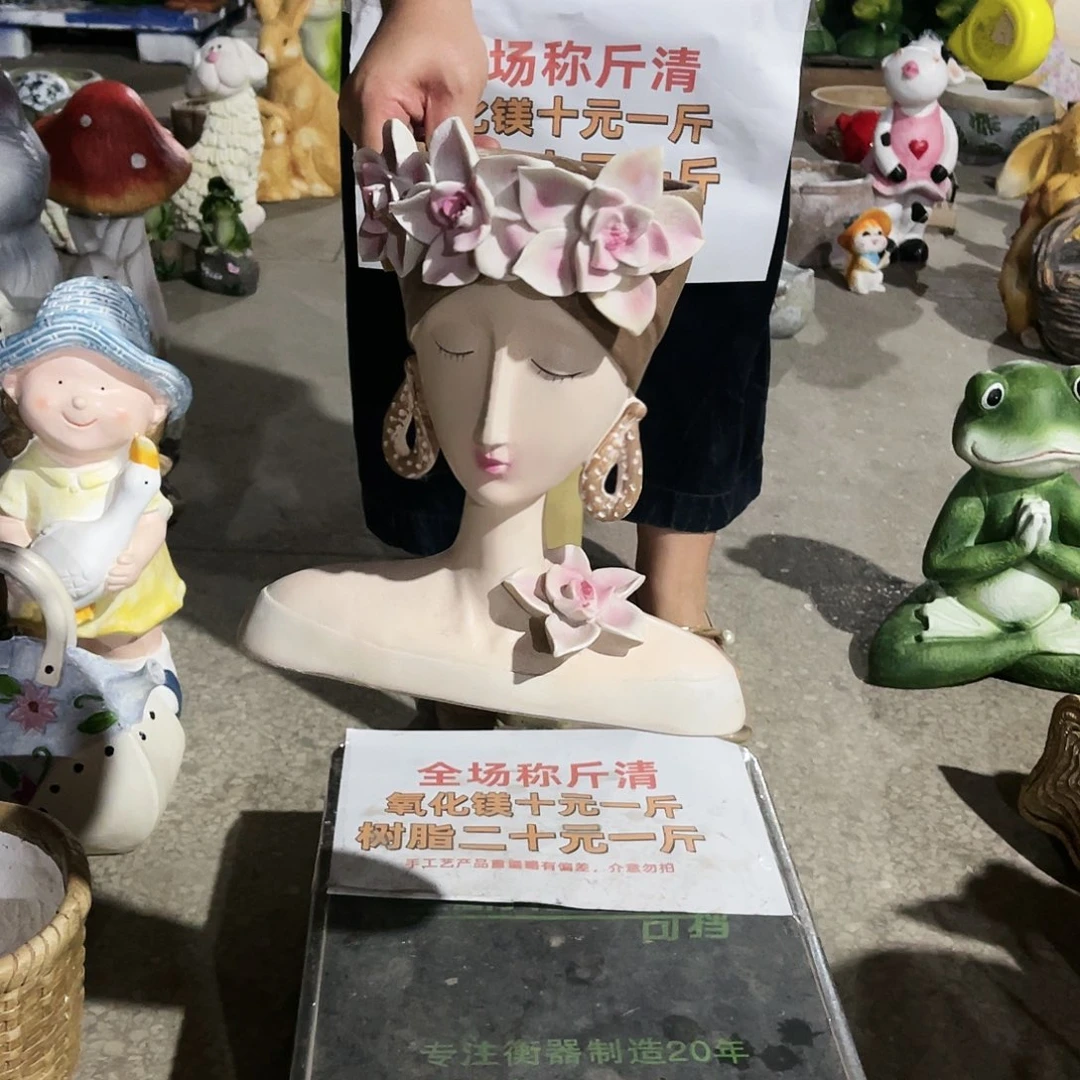 【闪购商品】有机玻璃花园家居装饰摆件&00