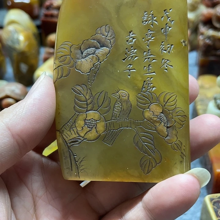 石材包邮特价特价包邮