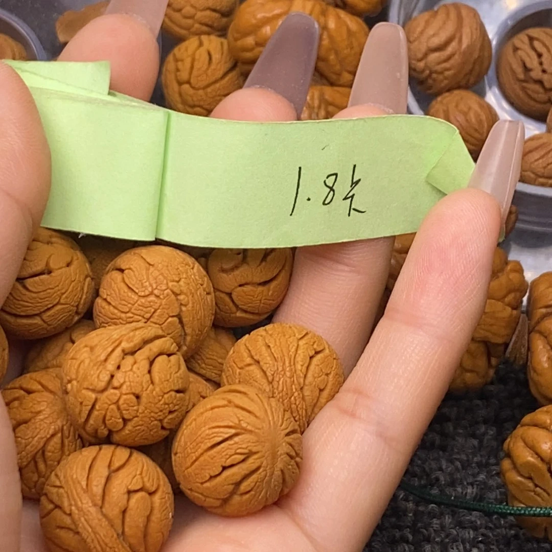 秦岭山脉龙纹桃核 14