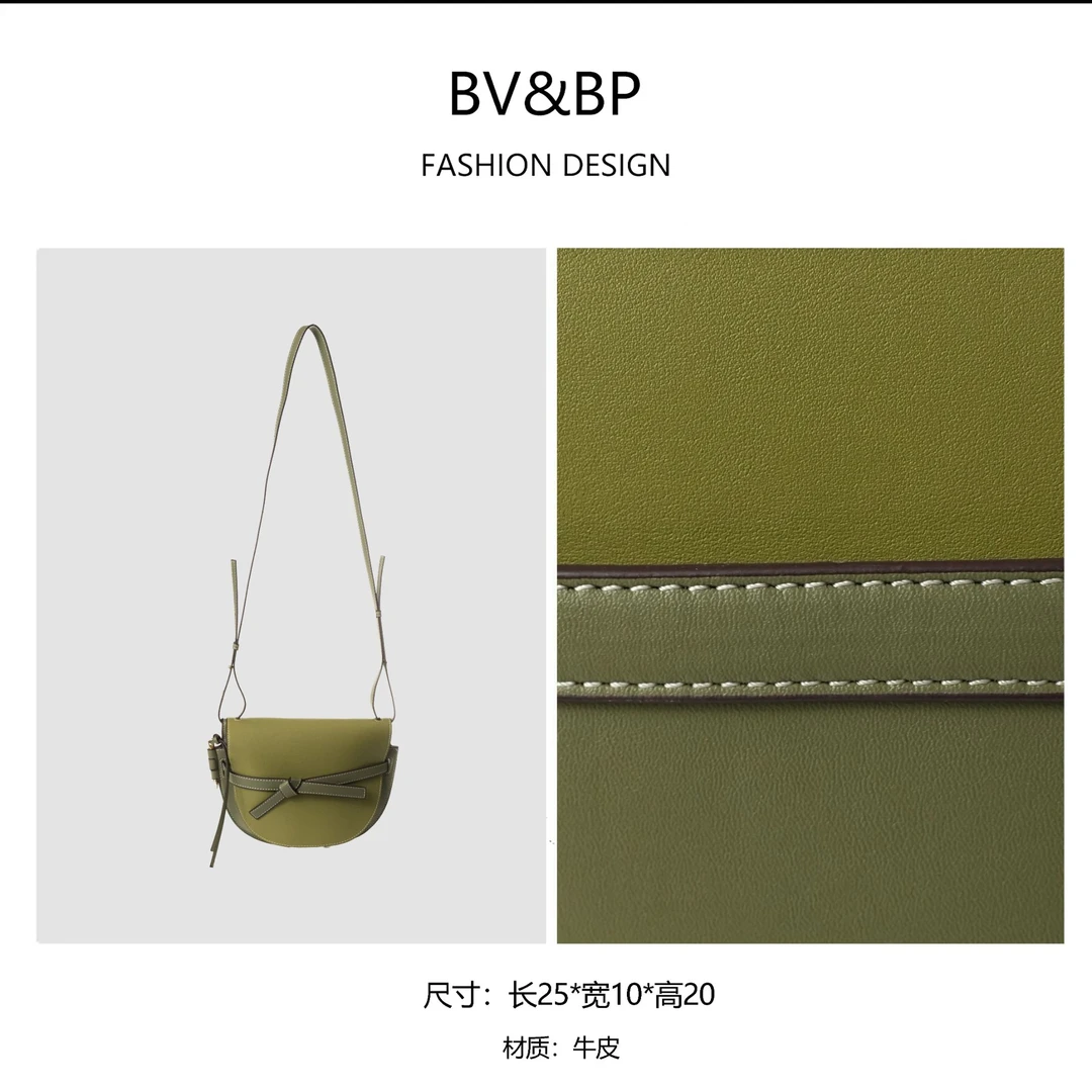 磁扣潮流斜挎包耐磨肩包简约风单肩百搭单根BV3316-绿色双拼