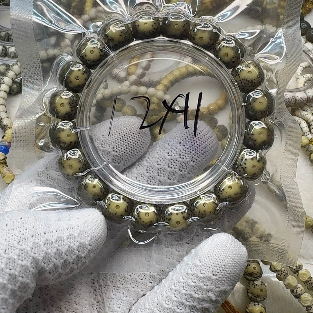 叶***瞒星月菩提吊坠海南