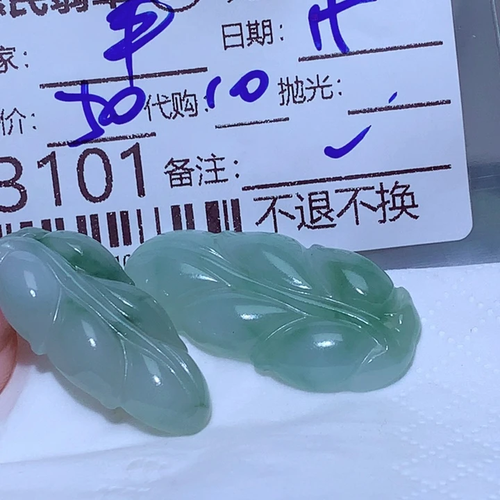 幸***运颈饰未镶嵌翡翠fg