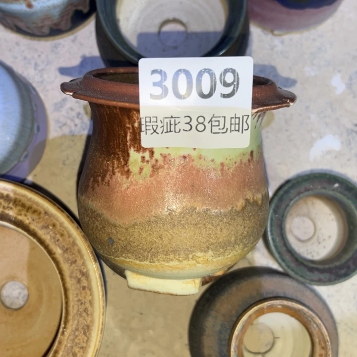 厂家直销瑕疵福利