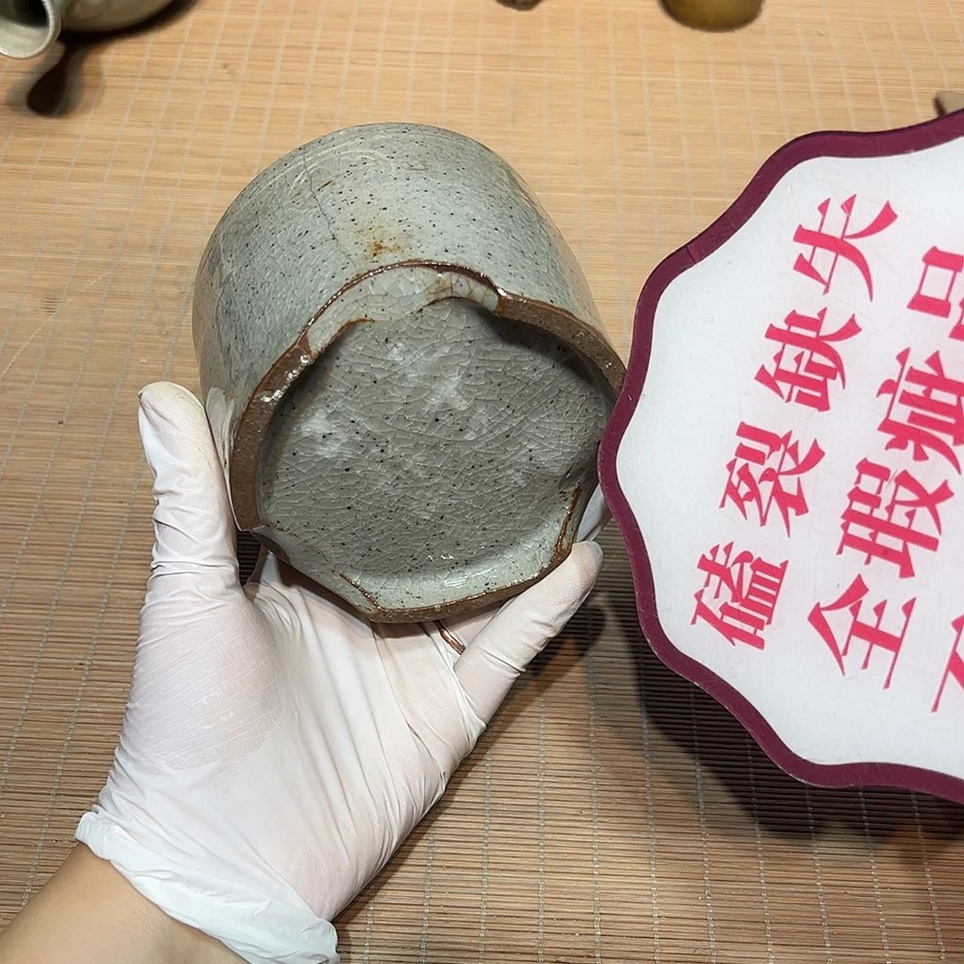 瓷片瓷器满58包邮包邮包邮