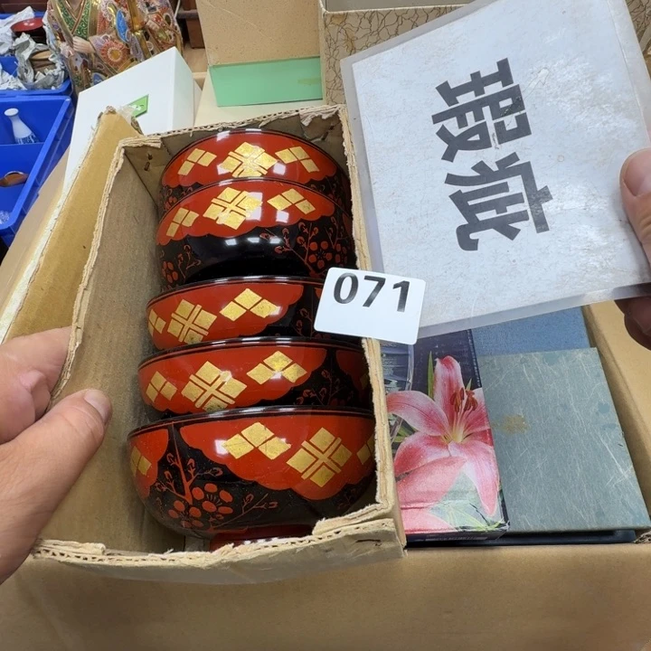 瓷片工艺品摆件瓷器摆件正能量