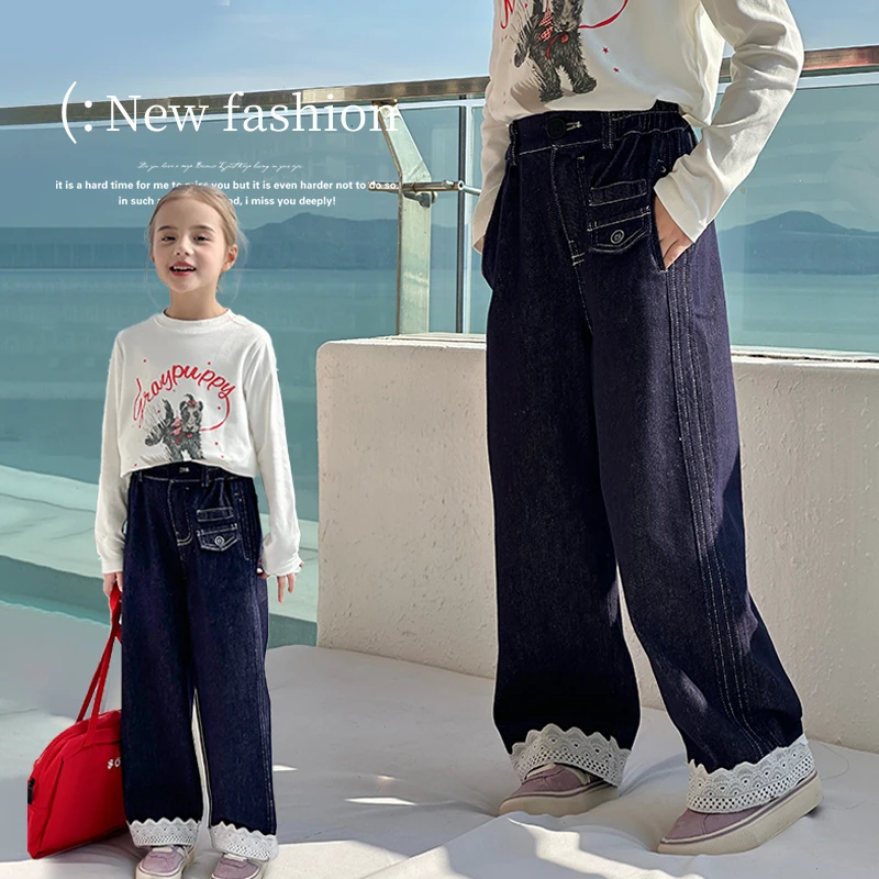 图图小象2025春秋季新款女童休闲时尚蕾丝边牛仔裤直筒长裤BCK002
