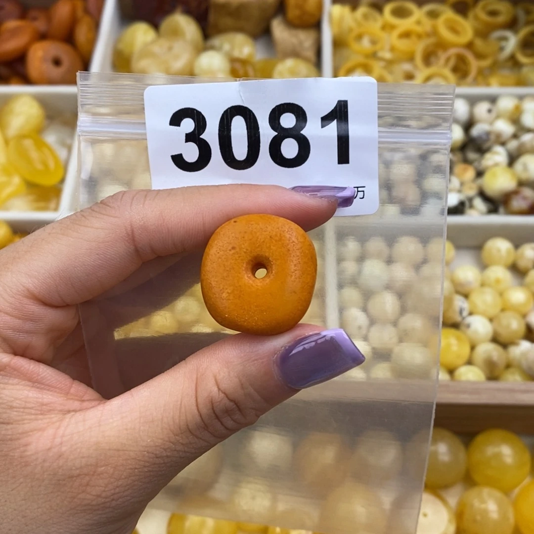 未镶嵌蜜蜡珠宝奇石23.7