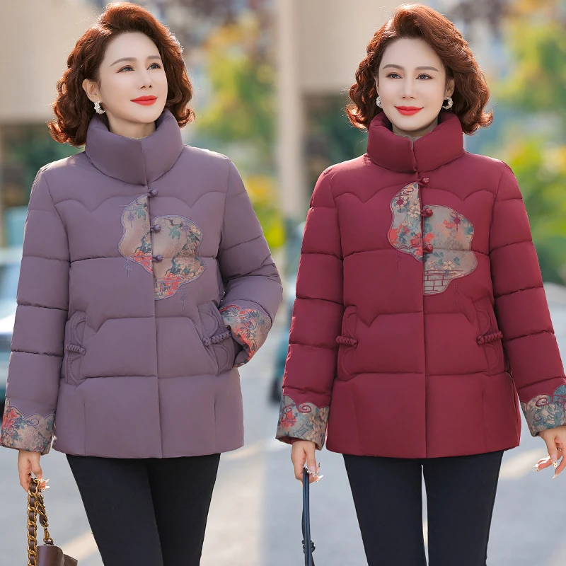 中年妈妈冬季中式棉服羽绒棉衣外套新款中老年女加厚保暖国风棉袄
