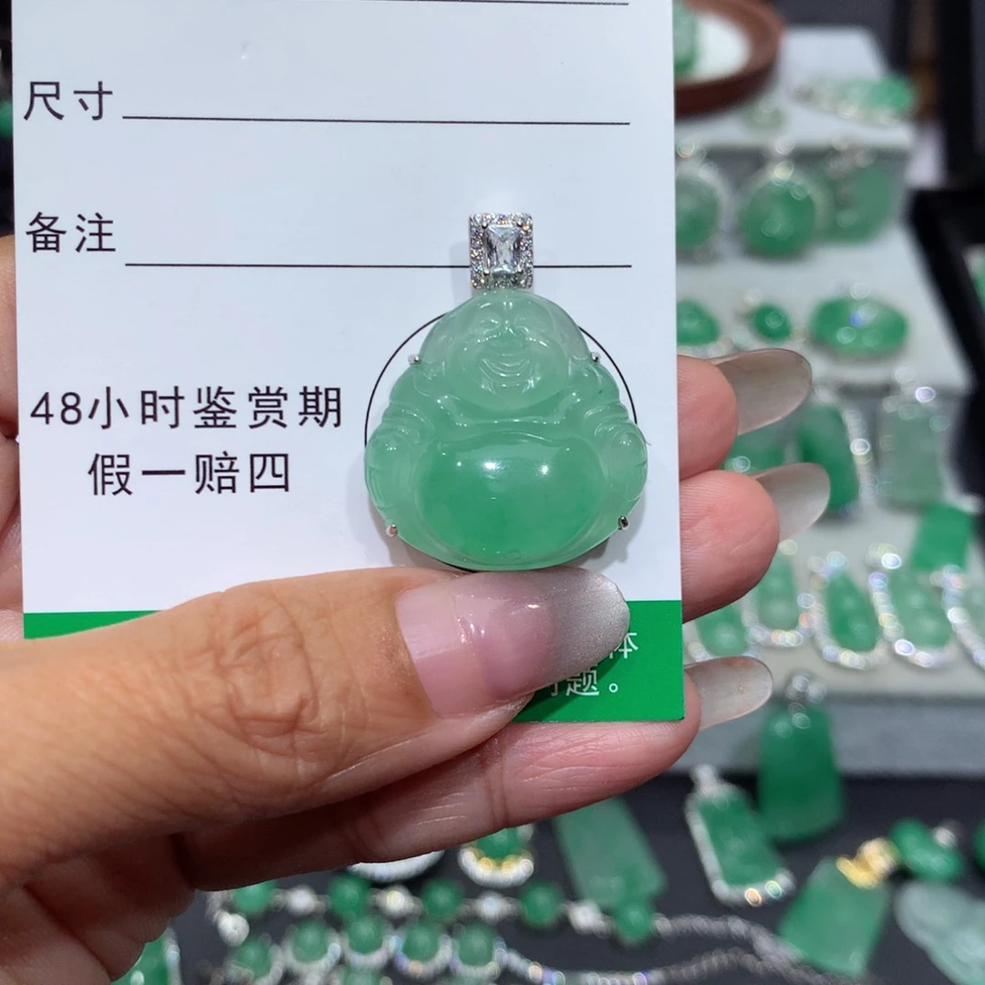 颈饰银S925镶嵌石英质玉（非洲翠）