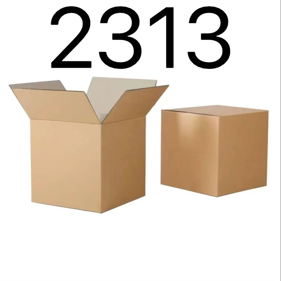 99新 【按照主播讲解下单】2313 编号纸箱 3C数码家用百货桌面摆件