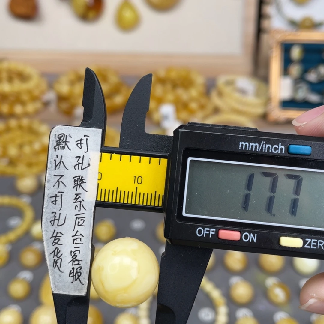 蜜蜡未镶嵌裸石78号