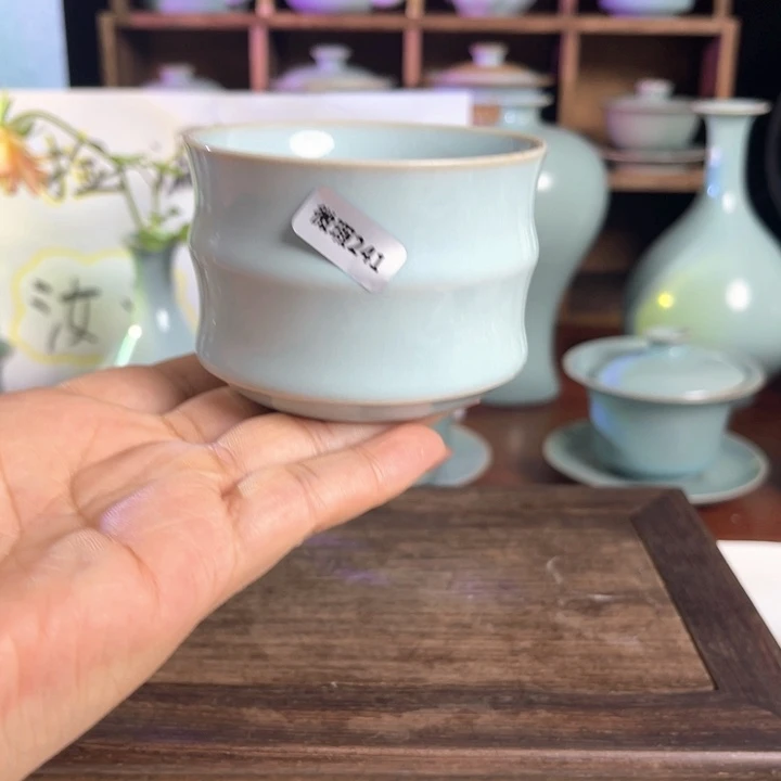 汝州原矿原釉微瑕241