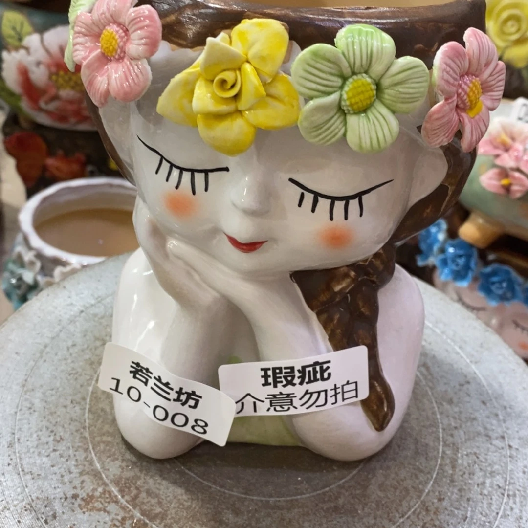 满18.8米包邮发货瑕疵1008五千福利