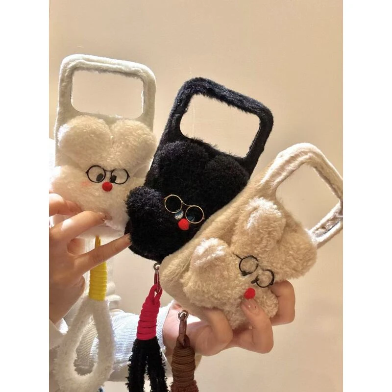 萌系可爱毛绒红鼻子眼镜玩偶适用于iphone17promax苹果16手机壳15