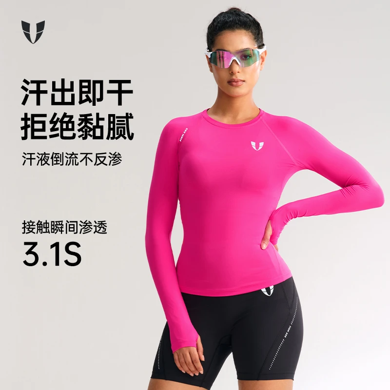 马甲线紧身运动上衣长袖户外跑步健身服网红款运动服女F2531C333