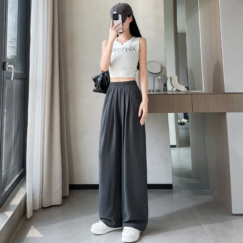 外穿裤子女夏季冰丝阔腿裤小个子薄款显瘦裤高腰垂感凉凉裤宽松