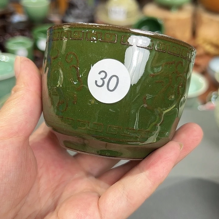 龙泉敬悦青瓷品茗杯