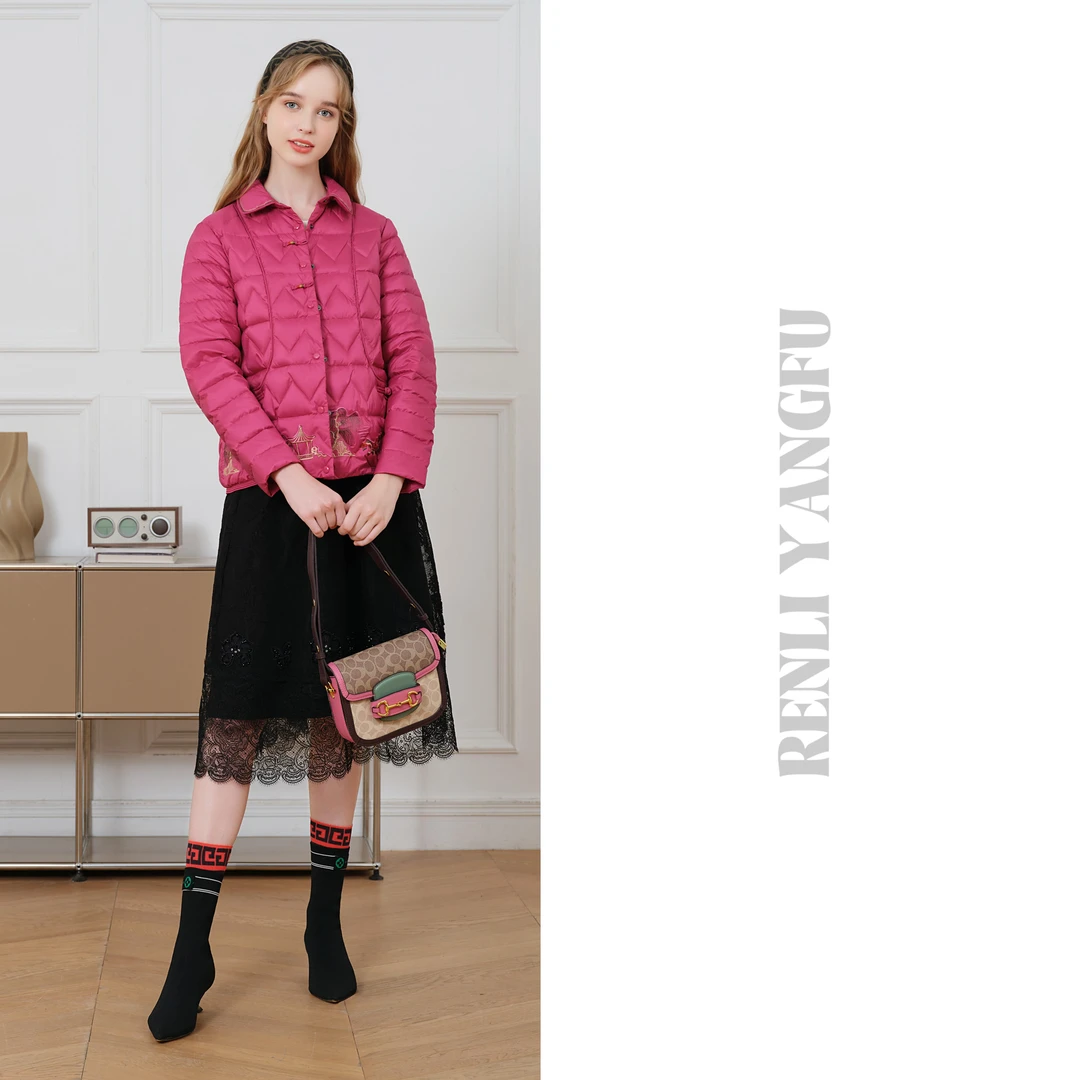 【暖轻秋】秋冬轻薄保暖好穿的白鸭绒短款羽绒服5659