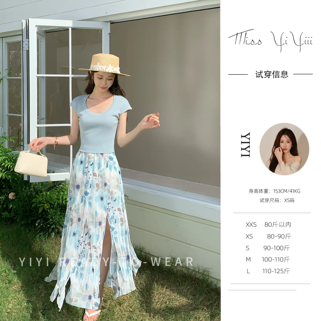 【夏日私语】<YiYiii>小个子时尚百搭上衣复古显瘦垂坠高腰半身裙