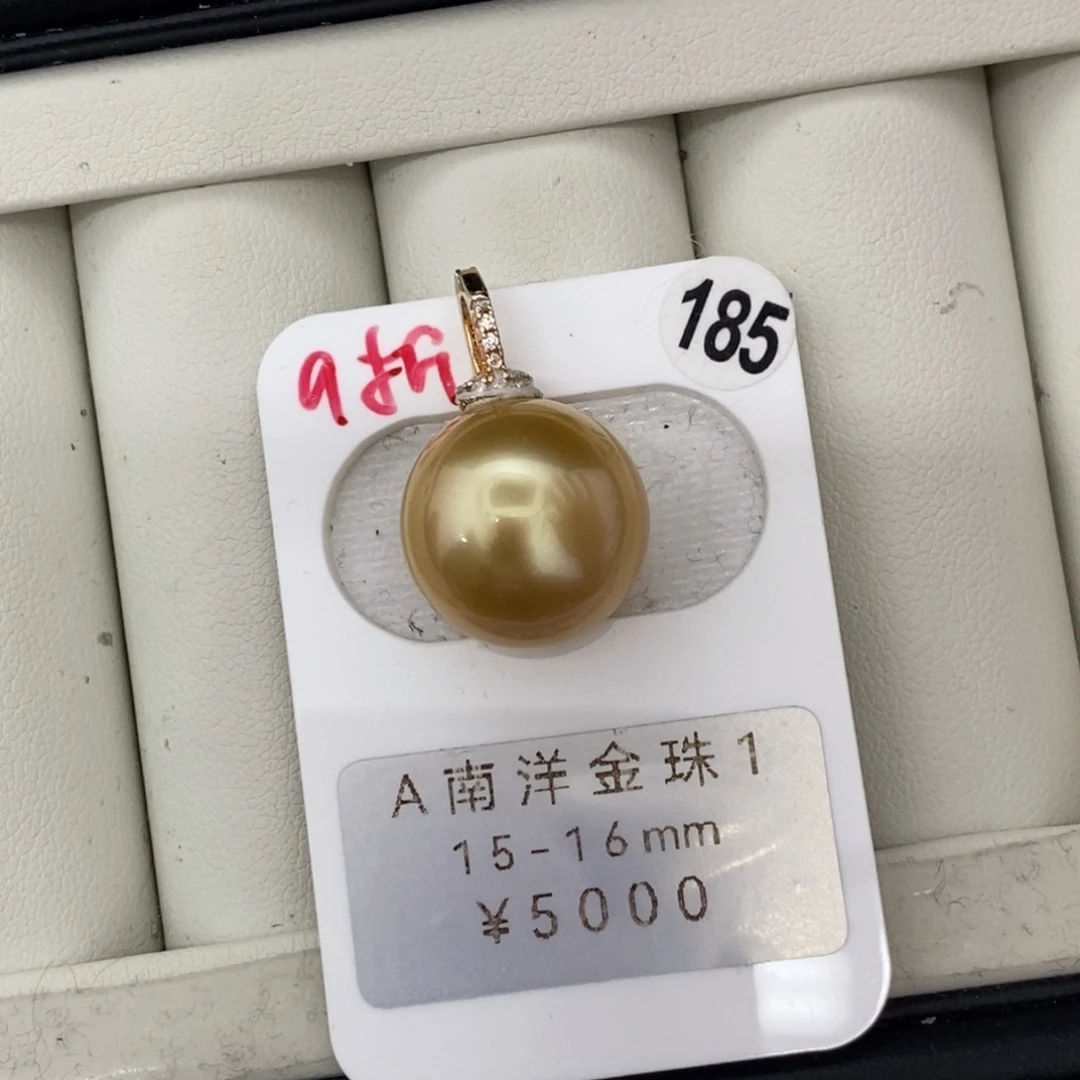 定制海水珍珠未镶嵌裸珠南洋金珠 浓金