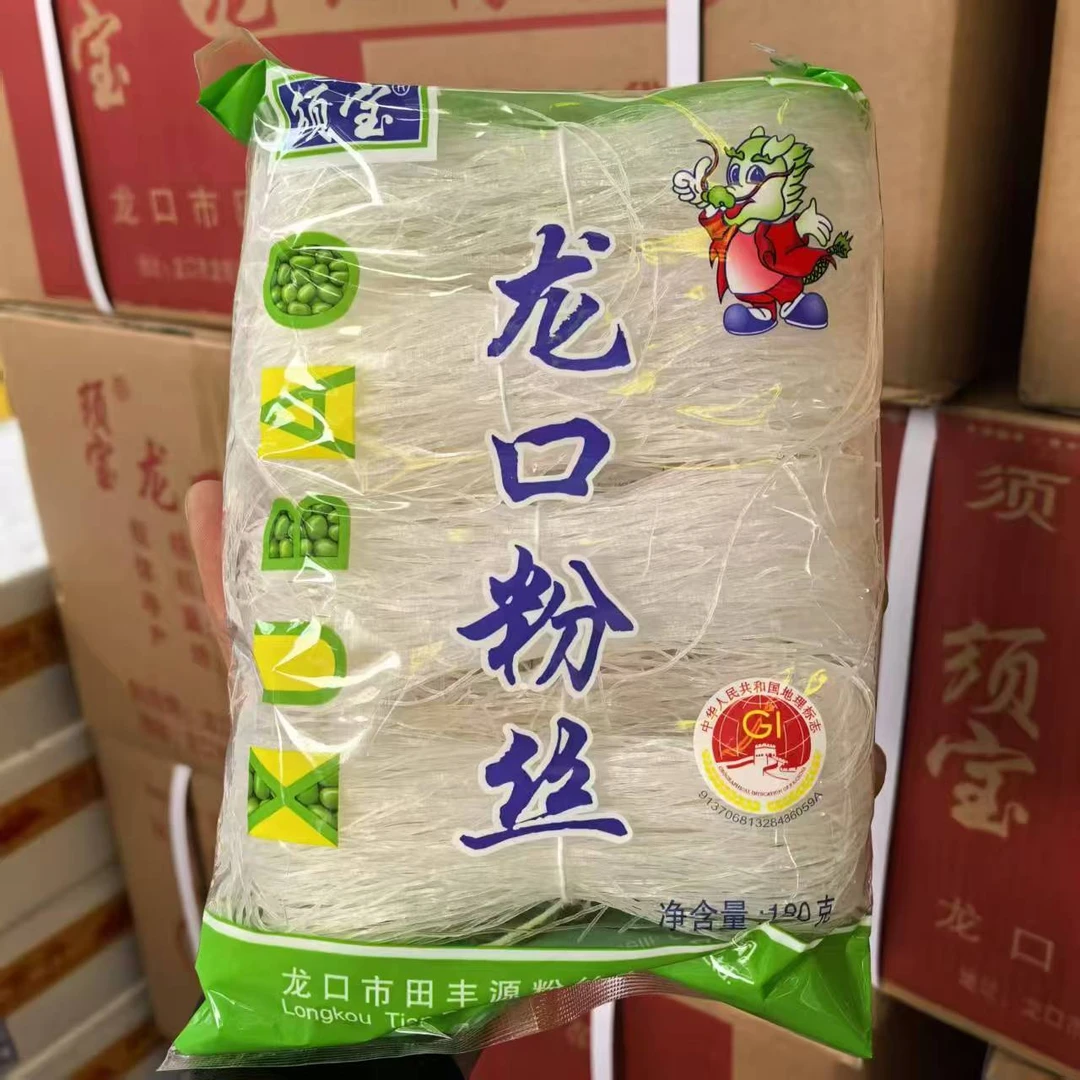 龙口粉丝180G/袋颂宝粉丝可用于花甲蒜蓉扇贝速食火锅麻辣烫凉拌