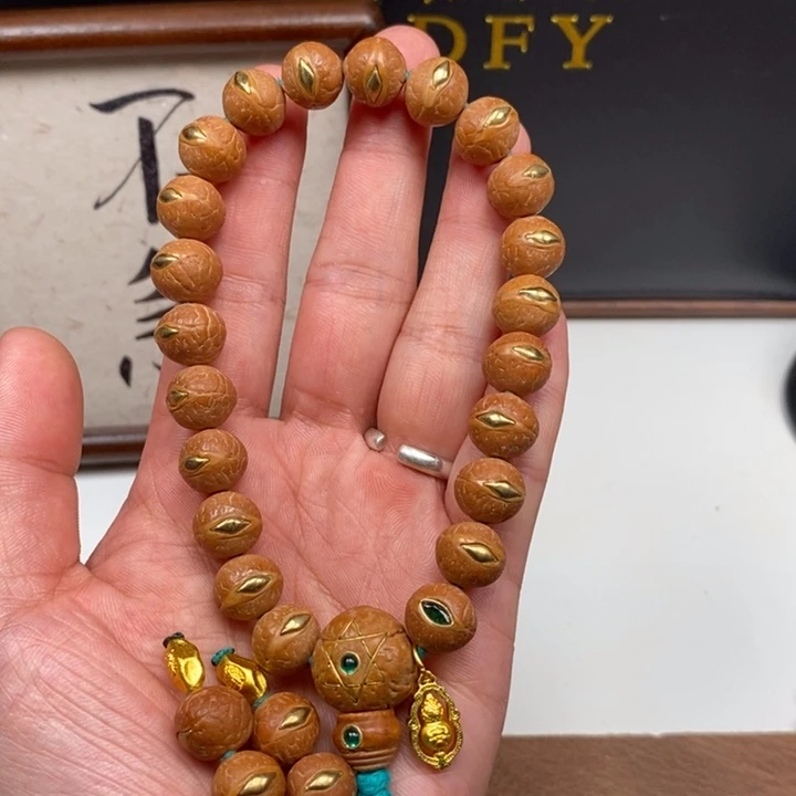 手串凤眼菩提尼泊尔