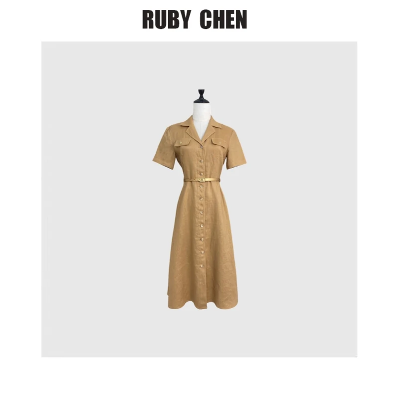 TrumAcme~通勤职场气质收腰西装领连衣裙女